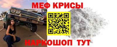 кокс Бузулук