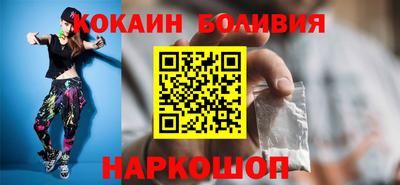 кокс Бузулук