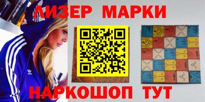 кокс Бузулук