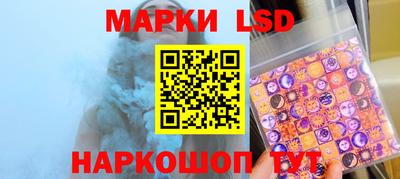 сатива Будённовск