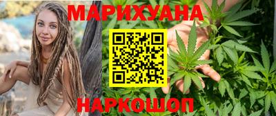 mdma Бугуруслан