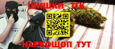 mdma Бугуруслан