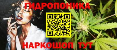 кокс Бузулук