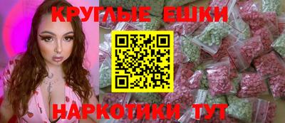 сатива Будённовск