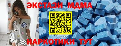 сатива Будённовск