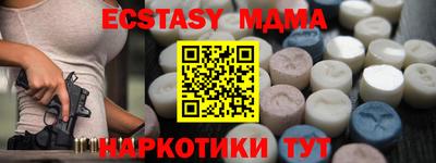кокс Бузулук
