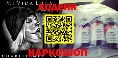 кокс Бузулук