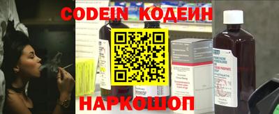 кокс Бузулук