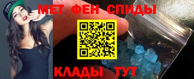 mdma Бугуруслан