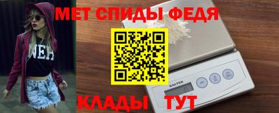 кокс Бузулук