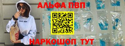 сатива Будённовск