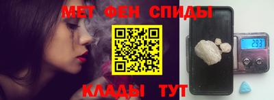mdma Бугуруслан