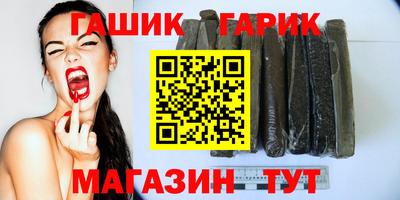 кокс Бузулук
