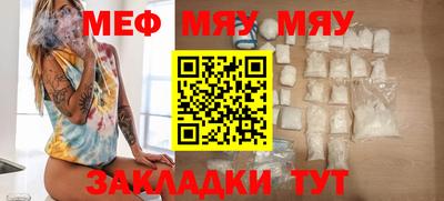 кокс Бузулук